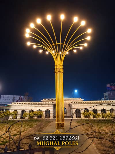 Street Lighting Poles,Highway Light Poles,High Mast,CCTV Pole,Overhead