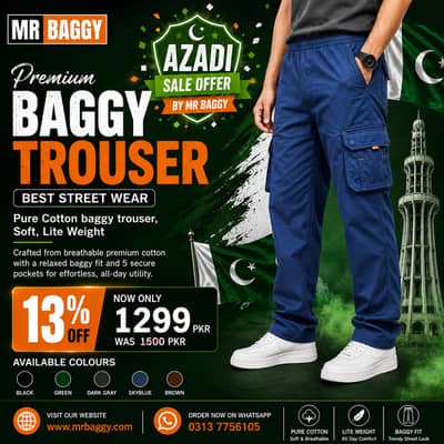 Cargo Baggy Trouser