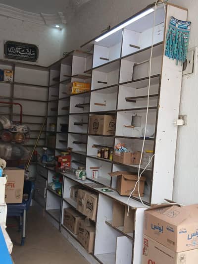 shelves