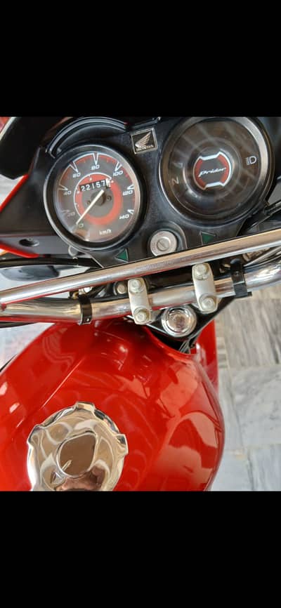 Honda Pridor 2021