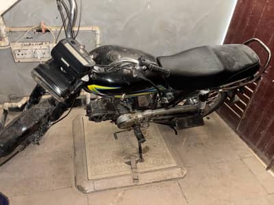 super star 70cc
