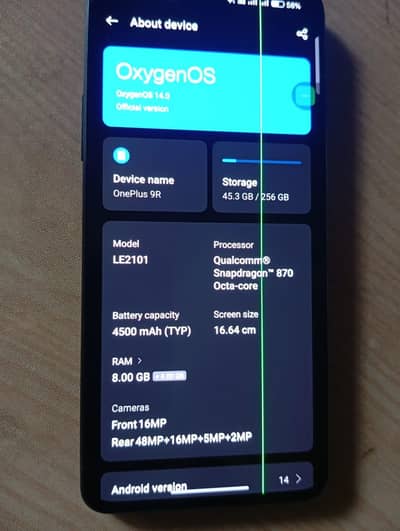 One Plus 9R 8+4gb 256gb Snapdragon 870 Exchange possible