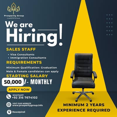 Visa Consultant & Immigration Staff Required