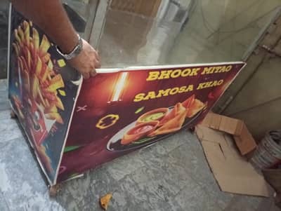 food counter