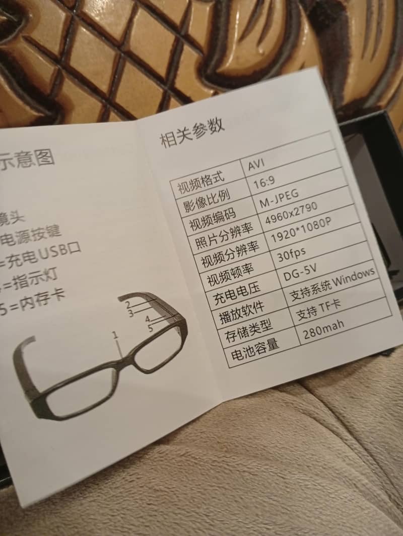 Camera Glasses 3