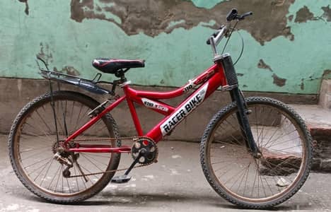 Racer Bike S110 - Very Smooth Drive