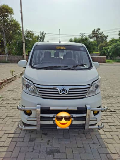 Changan Karvaan Plus 2022/2023