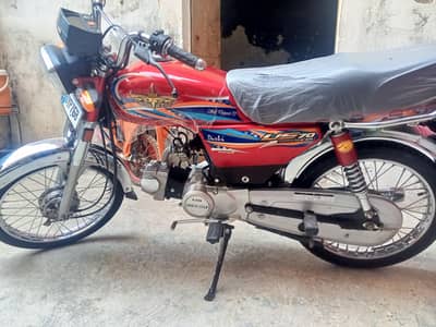 union star 70cc total junion nut to Nut junion