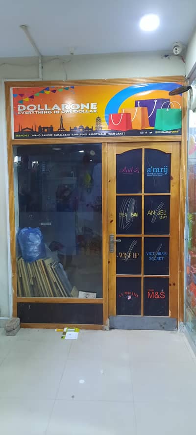 Wooden frame with Glass for shops