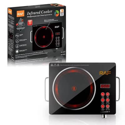 Imported Electric Stove - Infrared Cooker - 3500W