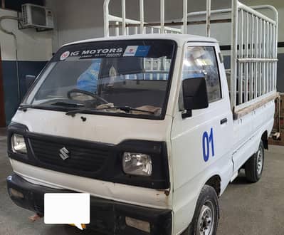 Suzuki Ravi 2021