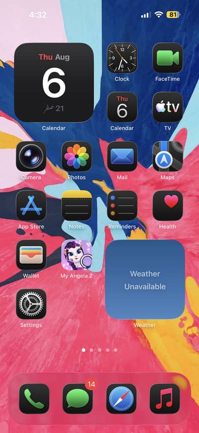 Apple iPhone 16 Pro Max
