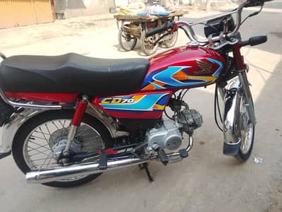 Honda cd70 25/26