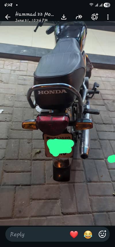 honda 70