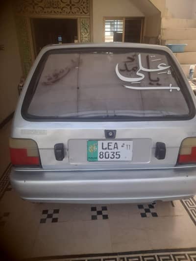 Suzuki Mehran VXR 2011 Exchange possible