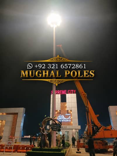 Street Light Pole | Utility Pole | Highway Lighting Pole | LED Road Li