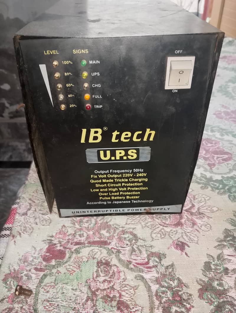 UPS + solar charge controller 2