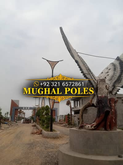 Street Light Pole Factory | Steel Pole | High Mast | Overhead Line To