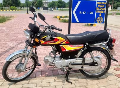 Honda | CD 70 | Black ( june -2026 )
