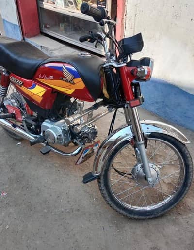 Honda CD 70 bike Lahore ka number 2005 modelWhatsApp on03092215594