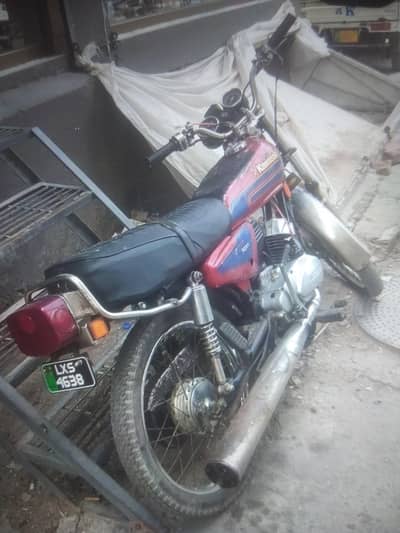 ok bike ha kalach palata dalni ha bus or only book ki copy ha