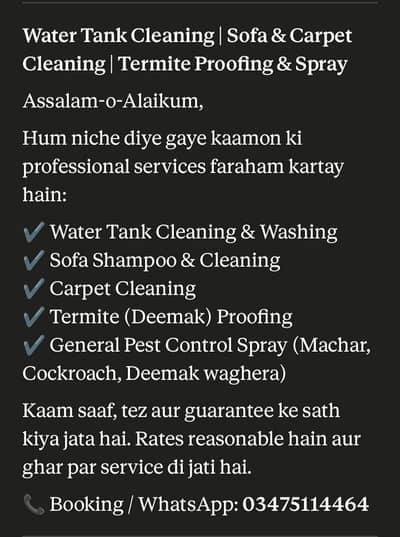 The Home Services