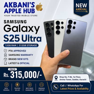 Samsung Galaxy S25 Ultra 12GB 512GB PTA Approved | Brand New Kit