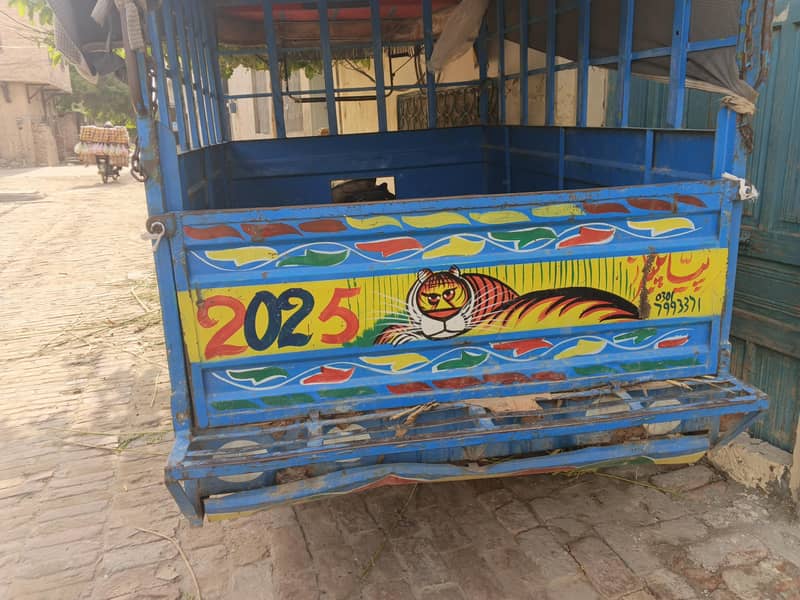 Loader Rickshaw 1