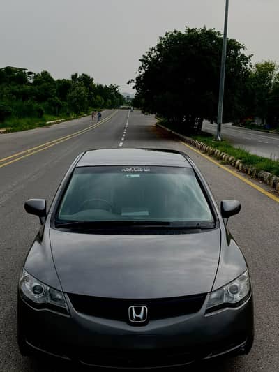 Honda Civic Prosmetic 2007