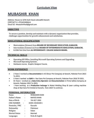 mujhe job ki zarorat hai urgent