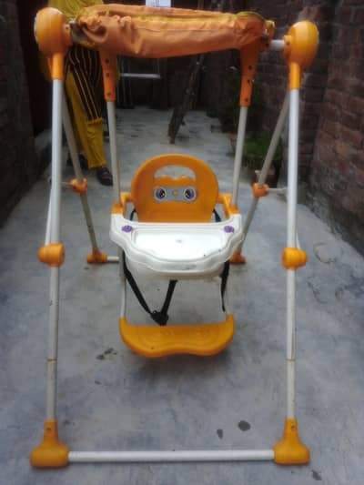 Kids Swing