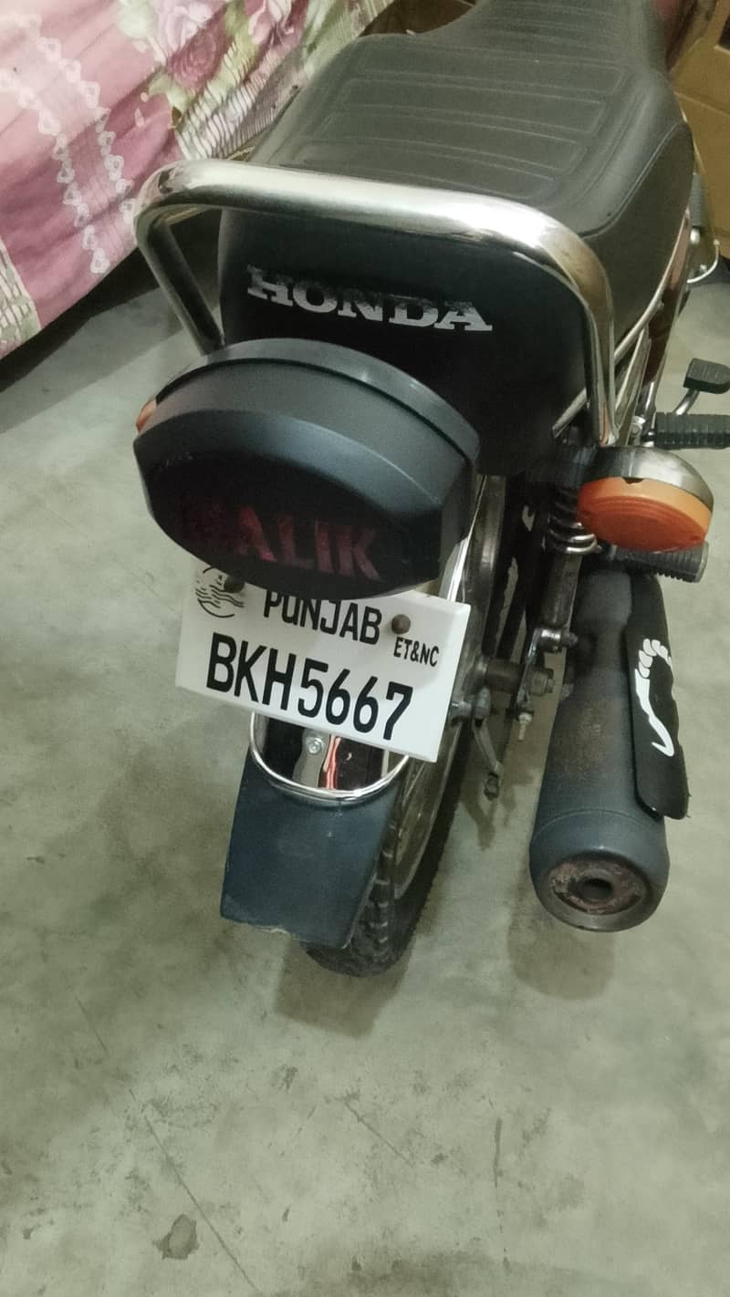 malik 5