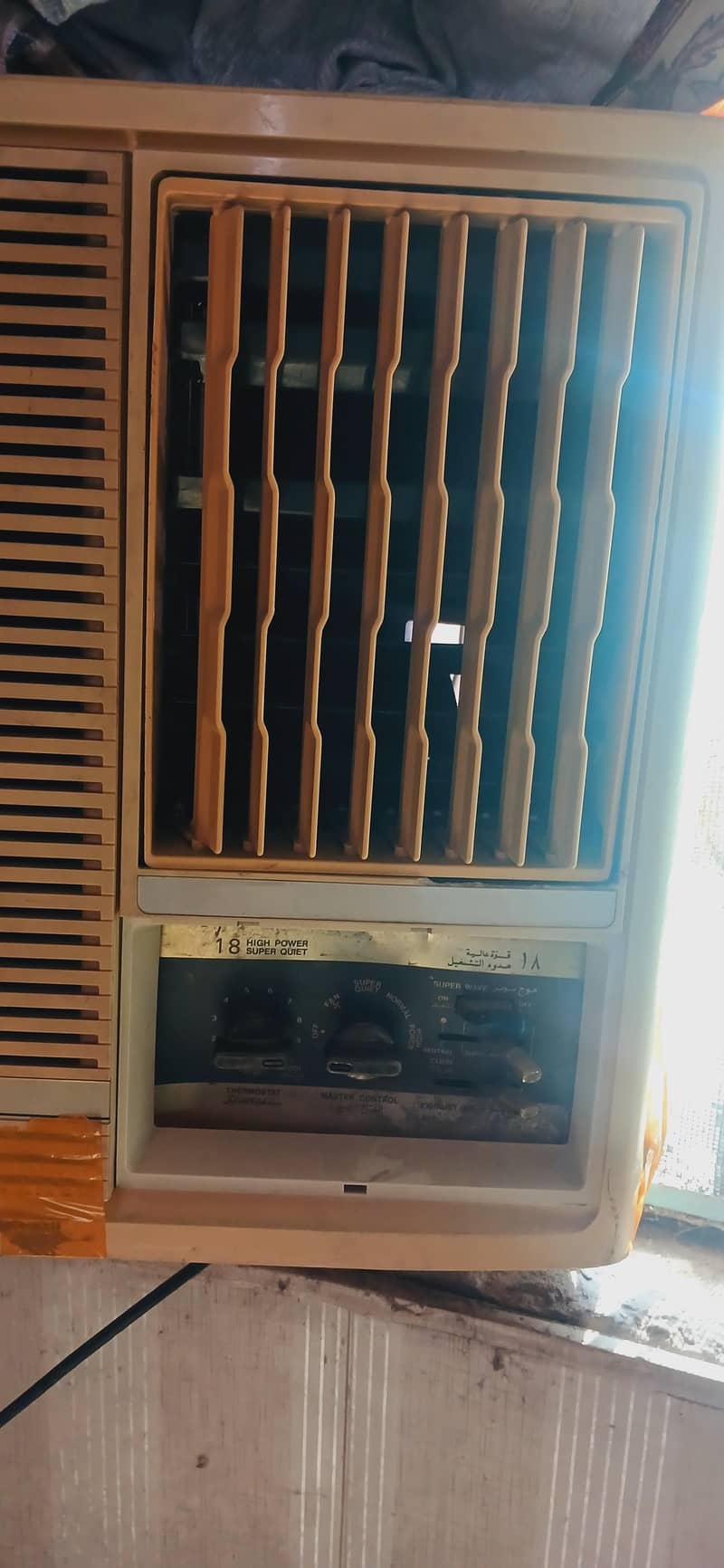 General window Ac 2