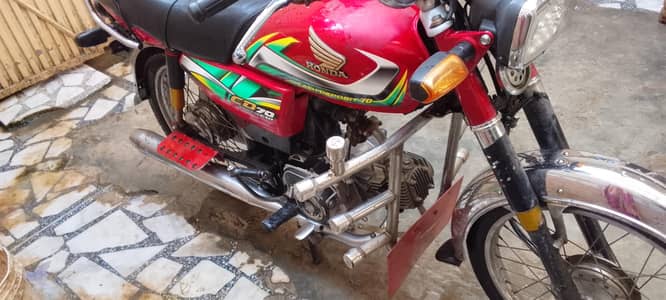 Honda 70 model 2022