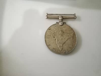 medal of British times