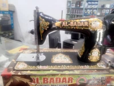 sewing machine one year use 0322451117.
