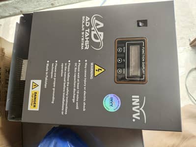 Invx inverter 10kw wapda sharing 2 seasons used
