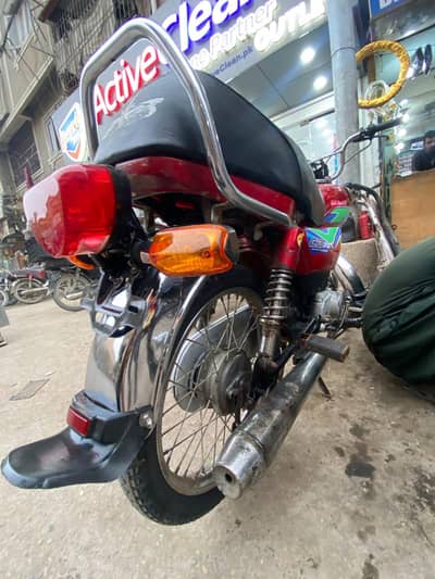Honda CD 70