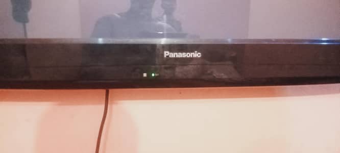 Panasonic LCD