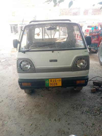 rabta 03009859980 call