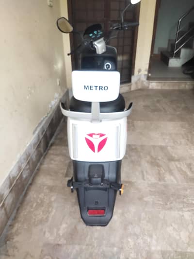 Electric Bike Unregistered