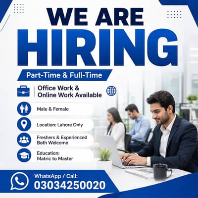 WE ARE HIRING MALE AND FEMALES STAFF FOR ONLINE WORK