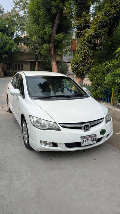 Honda City IVTEC 2012