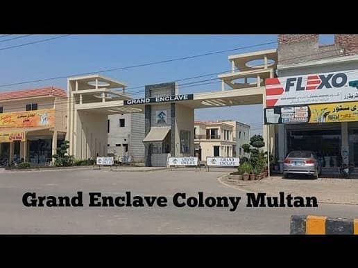 7 Marla Plot Grand Enclave 5