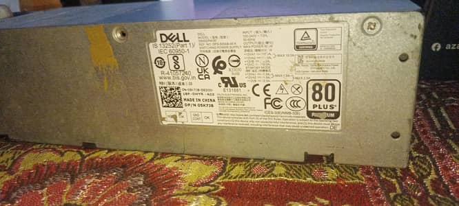 12v 18amp power supply