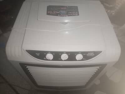 Air cooler