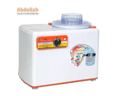Brand New 3.5 kg Dough Kneading Machine | Electric Atta Maker
