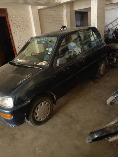 coure 2003 model for sale
