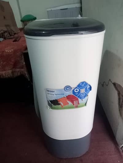 majbori ha sale Karna warna sale nai karne thy