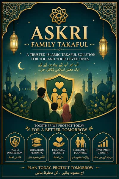 Secure  your family with Askari Family Takaful!!